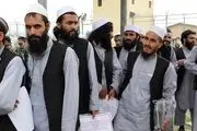  فرمان آزادی 2 هزار زندانی طالبان را صادر شد