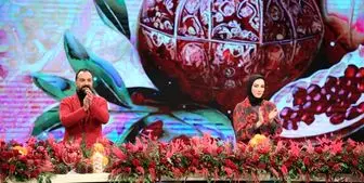 حواشی شب یلدای تلویزیون سوژه نقد رسانه ملی شد