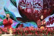 حواشی شب یلدای تلویزیون سوژه نقد رسانه ملی شد