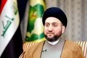 عمار الحکیم حزب « جریان حکمت ملی» تاسیس کرد