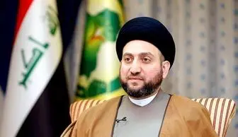 روایت رئیس مجلس اعلای اسلامی عراق از دیدارش با رهبری