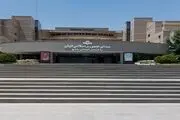 «ایران پایدار» به طور رسمی روی موج ۹۵.۵ شروع به کار کرد