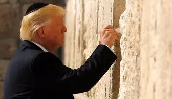 ردپای همدستان یهودی ترامپ در تصمیم قدس