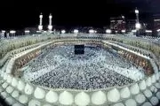 ثبت‌نام عمره ۱۴۰۴ آغاز شد