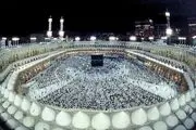ثبتنام عمره ۱۴۰۴ آغاز شد