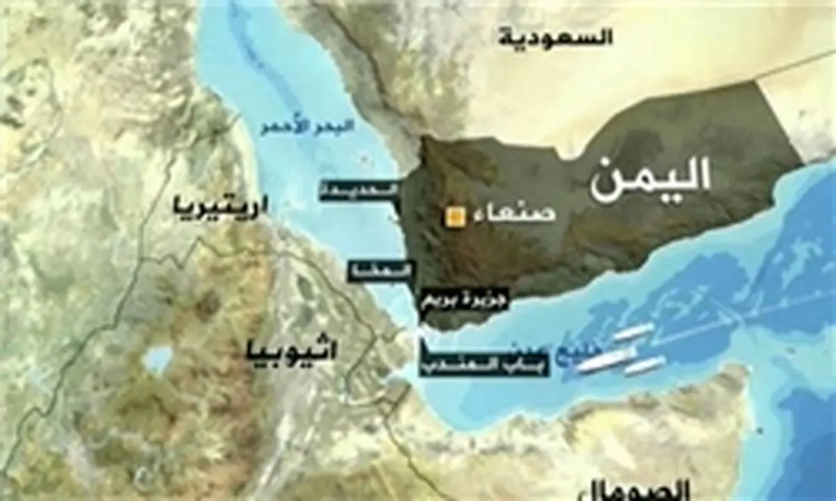 کشتهشدن دهها عربستانی در بابالمندب