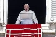پیام تسلیت پاپ به ایران