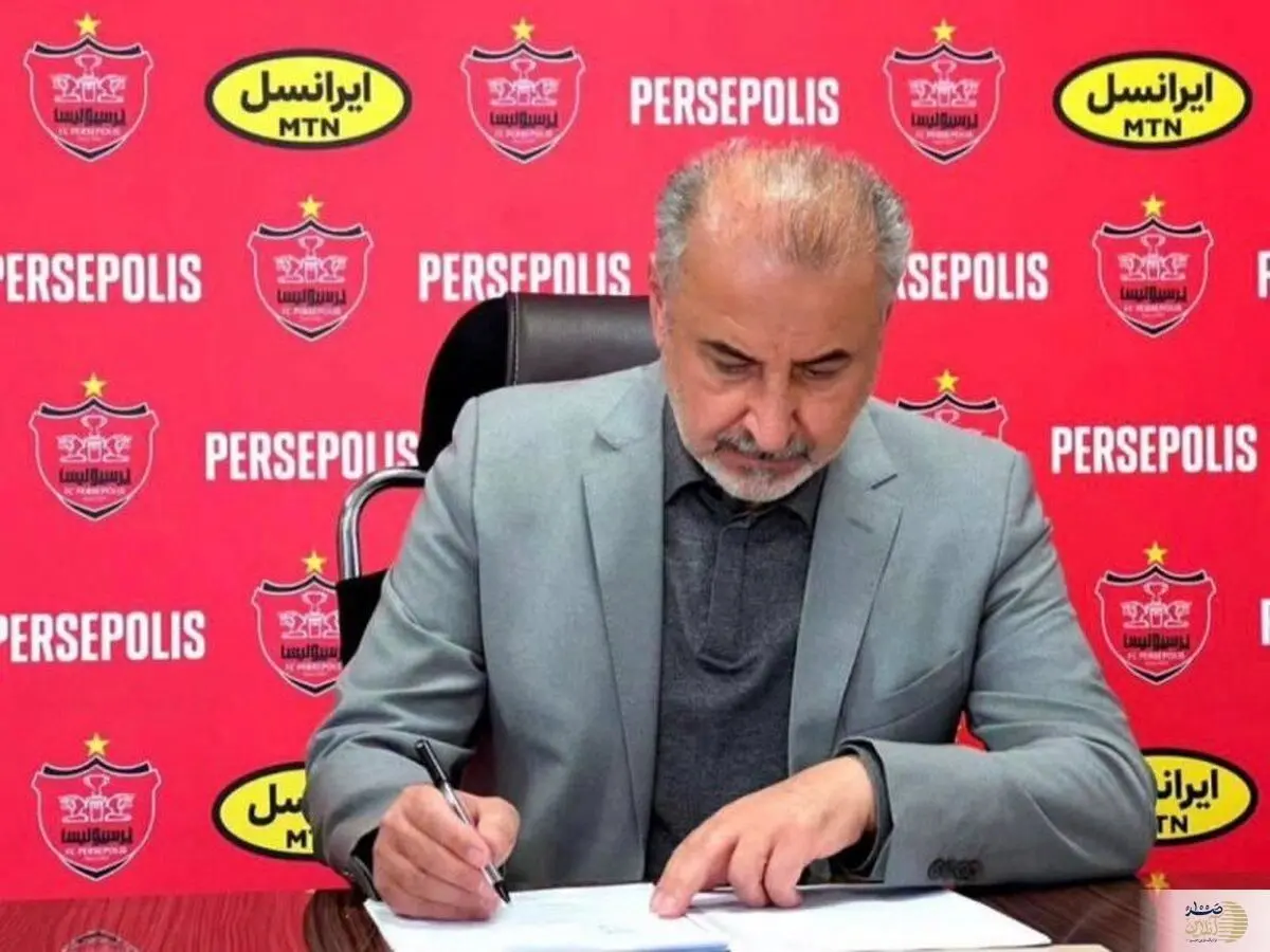 پرسپولیس پای میز مذاکره با چند مربی؟