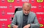 پرسپولیس پای میز مذاکره با چند مربی؟