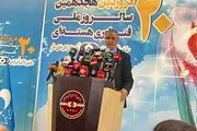 در موضوع پزشکی و رادیودارو در رده سوم دنیا حرکت می‌کنیم