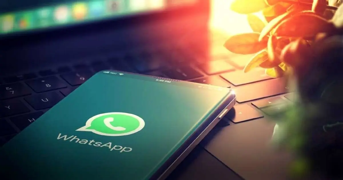 قابلیت های جدید به واتساپ اضافه میشوند