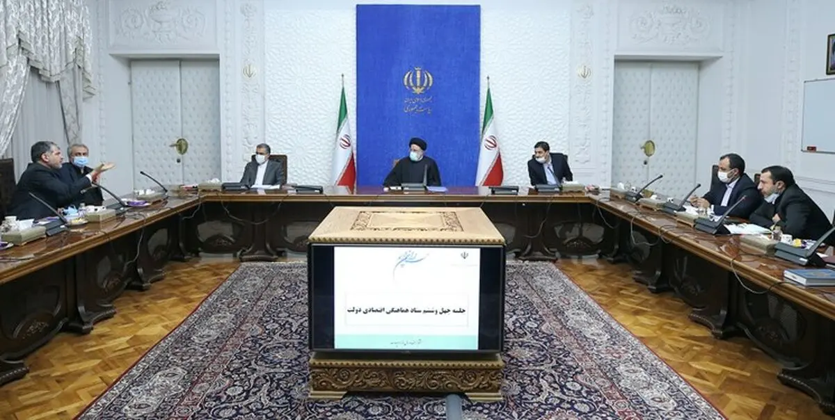 تصویب پیشنهادهای مربوط به تقویت بنیان‌های تولید و توسعه اشتغال