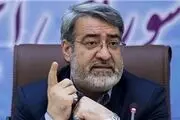 دستور وزیر کشور درباره عکسهای مینو خالقی در فضای مجازی