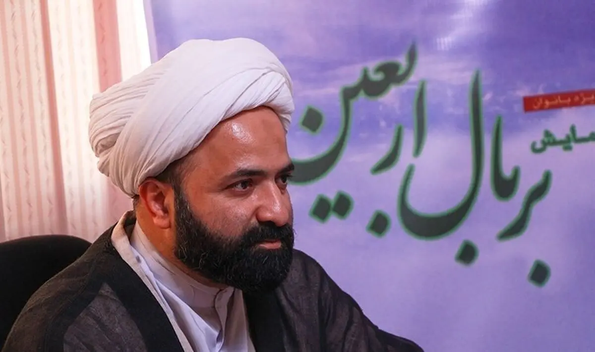  همایش «بر بال اربعین» ویژه بانوان 26 مرداد برگزارمی شود