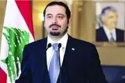 بازگشت الحریری به قدرت، به نفع لبنان است