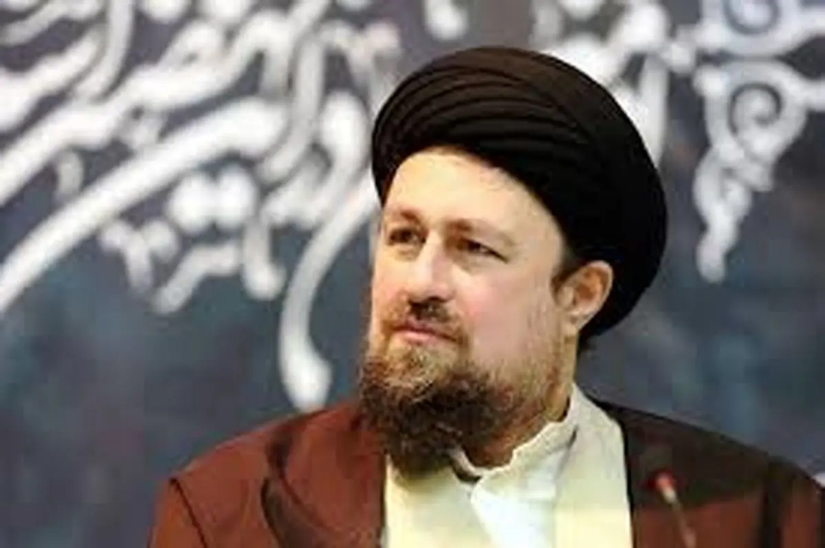 واکنش جدید سید حسن خمینی به جایگاه ولایت مطلقه فقیه