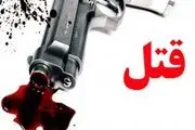 قتل مادر و دختر نوجوان در چیتگر