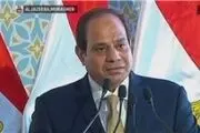 تصمیم السیسی غیر قانونی است