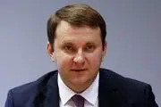وزیر اقتصاد روسیه:روسیه از اقدام اروپا در حذف دلار حمایت می‌کند