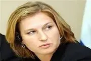 کناره‌گیری زن جنایتکار از صحنه سیاسی
