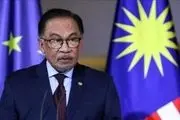 نخست‌وزیر مالزی: منتظر استقبال از پزشکیان در اولین فرصت هستم