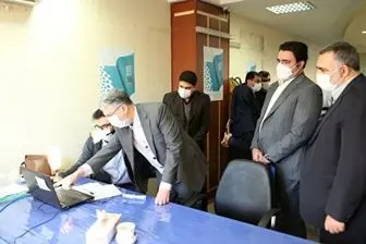نخستین نمایشگاه مجازی کتاب تهران، با حضور وزیر ارشاد افتتاح شد