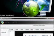 دانلود کامل ترین دیکشنری تخصصی کامپیوتر و اینترنت در ایران