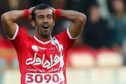 خبر خوش برای پرسپولیسی ها/ لژیونر مطرح به پرسپولیس می‌رود