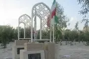 دریاچه نمک قم مدفن برخی شهداست