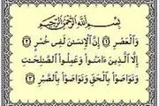 کار خوب کردن دشوار نیست!