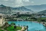 آبشار زیبای مخمل کوه/ عکس