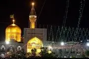 بارگاه منور رضوی در شب میلاد حضرت فاطمه معصومه(س) جلوه‌ای از نور و سرور بود 