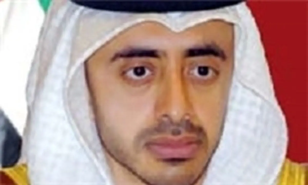 وزیر خارجه امارات دست بردار نیست/واکنش به اظهارات «ظریف»
