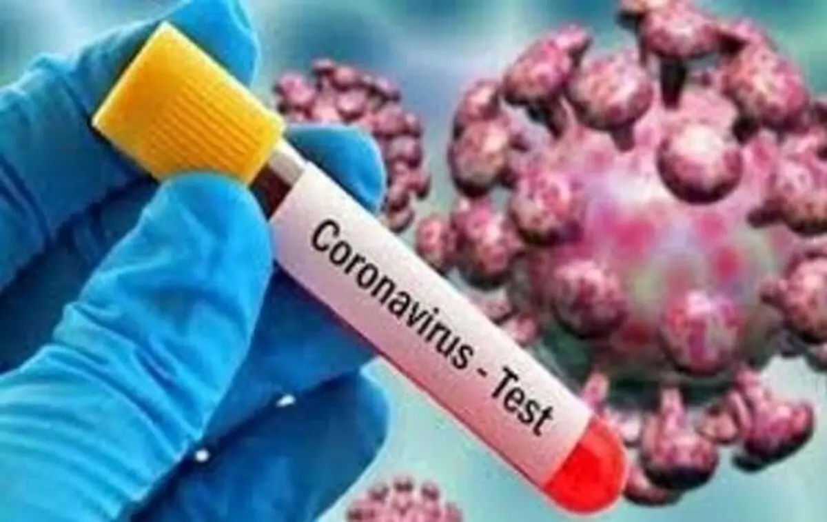 آخرین آمار کرونا امروز 11 آذر 99/ جان باختن 382 بیمار کرونا در24 ساعت گذشته

