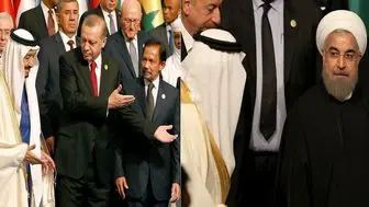 ملک سلمان، استاد لقمان حکیم!/ در حاشیه رویارویی پادشاه عربستان با روحانی