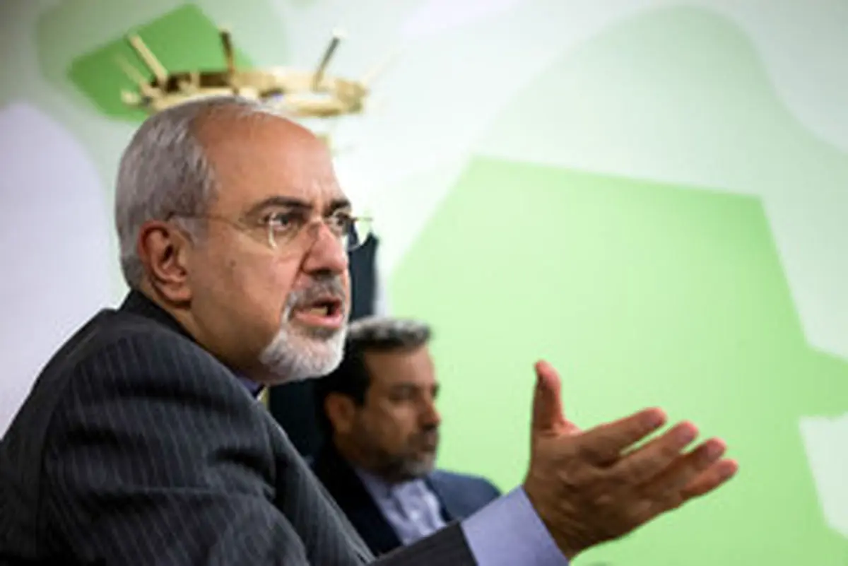 آن روی سکه «ظریف»