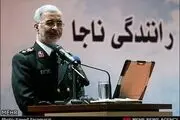 کاهش ۱۲ درصدی تصادفات نوروزی
