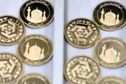سکه بهار آزادی ضرب ۱۴۰۴ هم به بازار می‌آید + اعلام جزئیات عرضه 