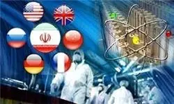 نشست‌های هیأت ایرانی با هیأت‌های اروپایی و آمریکا
