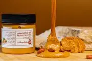 محصولات مخصوص ورزشکاران در روغنکده بکلی تخفیف خورد!!