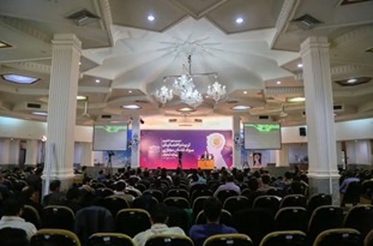 نوجوانان همه رفتارهای سلبریتیها را نمیپذیرند