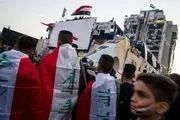 تظاهرات دانشجویان و دانش‌آموزان در عراق