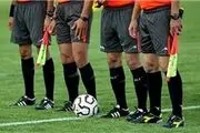 داوری‌های مشکوک در لیگ دسته اول