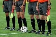 داوری‌های مشکوک در لیگ دسته اول