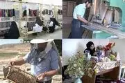 تدوین بسته جامع پساکرونایی برای حمایت از مشاغل آسیب‌دیده