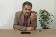 چگونگی تامین مالی بسته های حمایتی دولت