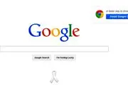 دلیل وجود روبان سفید بر صفحه اصلی گوگل
