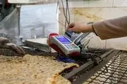 مصرف گندم به ۸.۵ میلیون تن کاهش می‌یابد
