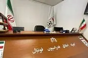 دروازه‌بان سابق مس رفسنجان باشگاه را محکوم کرد