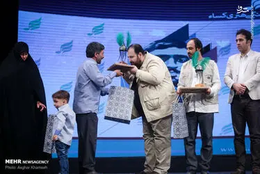 حججی. سالگرد